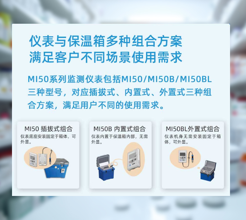 mi50-3.jpg
